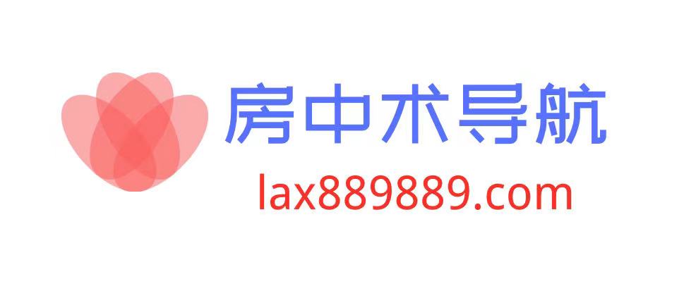 未来科学大奖
